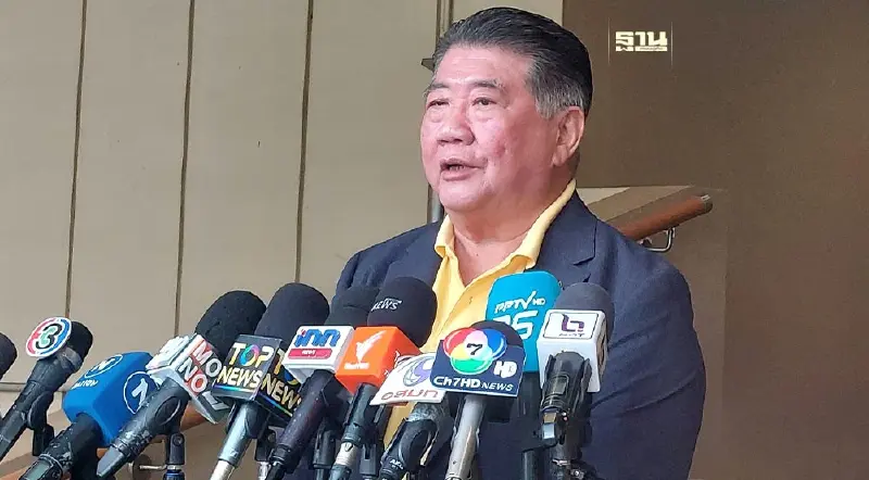 พาณิชย์ ชง “บอร์ดเงินดิจิทัลวอลเล็ต” เคาะเงื่อนไข-รายชื่อร้านค้า