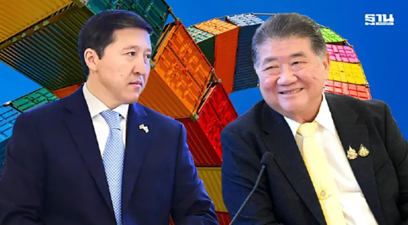 “ภูมิธรรม” ถกทูตคาซัคฯ เดินหน้าเจรจา FTA เล็งขยายตลาดใหม่ในเอเชียกลาง “ภูมิธรรม” ถกทูตคาซัคฯ เดินหน้าเจรจา FTA เล็งขยายตลาดใหม่ในเอเชียกลาง