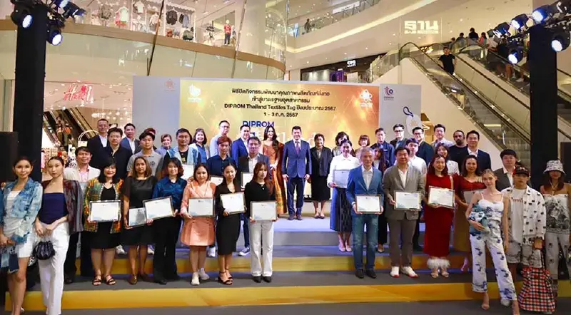 "ดีพร้อม" ดันมาตรฐานสิ่งทอไทยหนุนซอฟต์พาวเวอร์ ปั้นเศรษฐกิจ 50 ล้าน