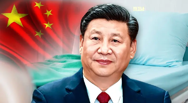 “สี จิ้นผิง” ป่วยเลือดสมองตีบให้ฟังหูไว้หู โอกาสเป็นไปได้ 50 : 50