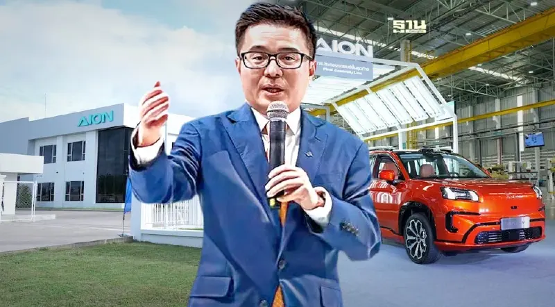 GAC เช่าโรงงานไทยรุ่งทำ EV เสริมทัพเอสยูวีรุ่นใหม่ AION V