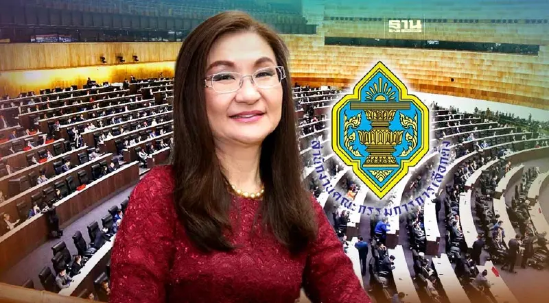 จี้ กกต.รับรอง สว.ชุดใหม่ แนะชุดเก่าหมดวาระ ควรหยุดปฏิบัติหน้าที่