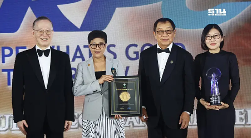 IRPC คว้า 2 รางวัล จากเวที AREA 2024 ตอกย้ำการดำเนินงานเพื่อสังคมอย่างต่อเนื่อง IRPC คว้า 2 รางวัล จากเวที AREA 2024 ตอกย้ำการดำเนินงานเพื่อสังคมอย่างต่อเนื่อง