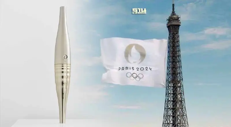 คบเพลิงโอลิมปิก 2024 กรุงปารีส ฝรั่งเศส แรงบันดาลใจและความหมาย คบเพลิงโอลิมปิก 2024 กรุงปารีส ฝรั่งเศส แรงบันดาลใจและความหมาย