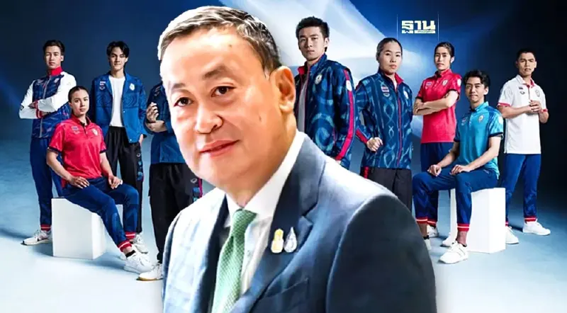 นายกฯ ปลื้มชุดกีฬาโอลิมปิก 2024 ทีมชาติไทย ลายมรดกโลกบ้านเชียง นายกฯ ปลื้มชุดกีฬาโอลิมปิก 2024 ทีมชาติไทย ลายมรดกโลกบ้านเชียง