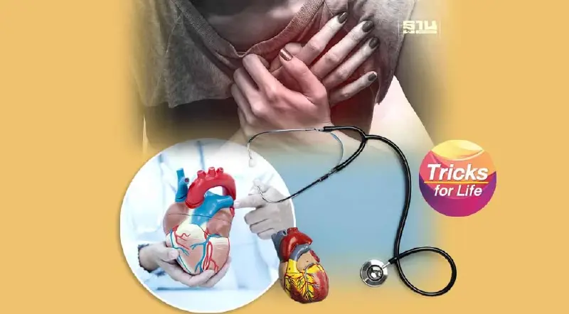 ‘โรคหัวใจเต้นผิดจังหวะ’  น่ากลัวกว่าที่คิด!