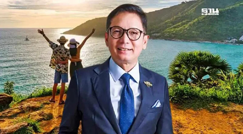 ททท.ดึงคนฝรั่งเศสหนีโอลิมปิก 2024 เที่ยวไทย ททท.ดึงคนฝรั่งเศสหนีโอลิมปิก 2024 เที่ยวไทย