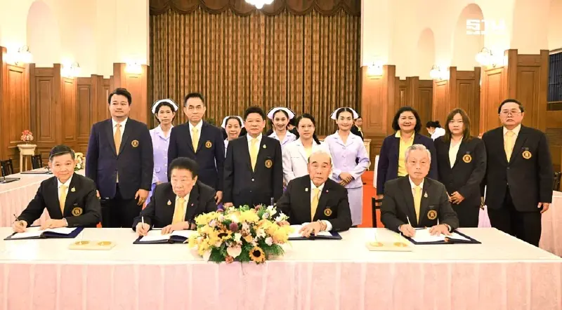 “มูลนิธิป่อเต็กตึ๊ง”ลงนามถวายพระพรชัยมงคลพระบาทสมเด็จพระเจ้าอยู่หัว “มูลนิธิป่อเต็กตึ๊ง”ลงนามถวายพระพรชัยมงคลพระบาทสมเด็จพระเจ้าอยู่หัว