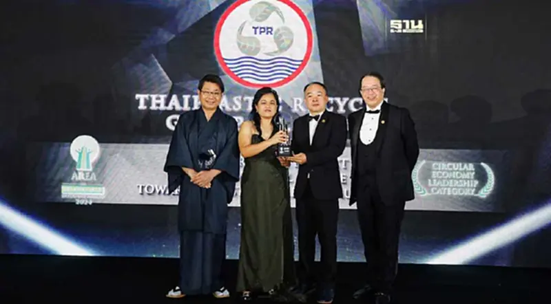 "ไทยพลาสติก รีไซเคิล กรุ๊ป" คว้า 2 รางวัลความยั่งยืนระดับเอเชีย "AREA 2024" "ไทยพลาสติก รีไซเคิล กรุ๊ป" คว้า 2 รางวัลความยั่งยืนระดับเอเชีย "AREA 2024"