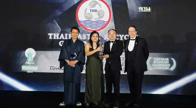 "ไทยพลาสติก รีไซเคิล กรุ๊ป" คว้า 2 รางวัลความยั่งยืนระดับเอเชีย "AREA 2024"