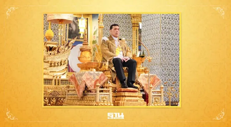 พระเจ้าอยู่หัว-พระราชินี เสด็จออกมหาสมาคม พระราชพิธีมหามงคลเฉลิมพระชนมพรรษา 6 รอบ พระเจ้าอยู่หัว-พระราชินี เสด็จออกมหาสมาคม พระราชพิธีมหามงคลเฉลิมพระชนมพรรษา 6 รอบ
