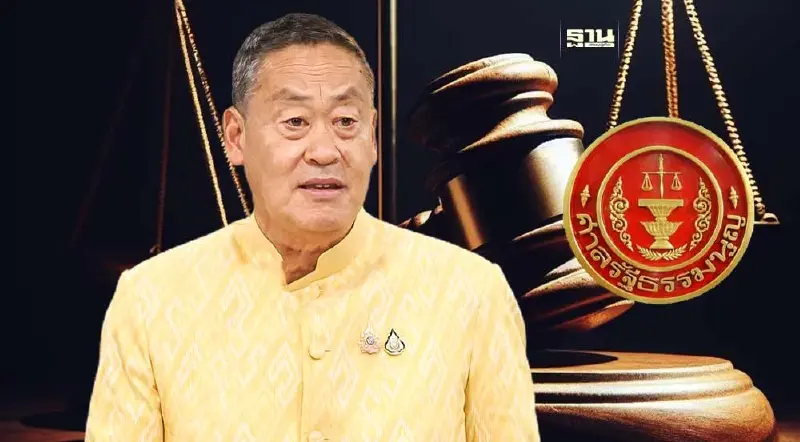 ศาลรัฐธรรมนูญยังไม่นัดตัดสินคดีถอดถอน“นายกฯ” พิจารณาต่อ 24 ก.ค.