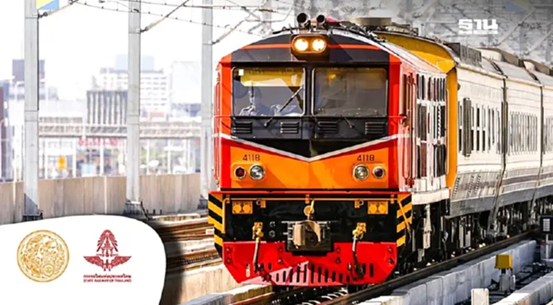 28ก.ค. วันมหามงคล รฟท.จัด6ขบวนรถไฟฟรี รับประชาชนร่วมเฉลิมพระเกียรติ6รอบ 28ก.ค. วันมหามงคล รฟท.จัด6ขบวนรถไฟฟรี รับประชาชนร่วมเฉลิมพระเกียรติ6รอบ