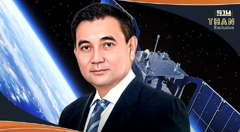 GULF ควบรวม INTUCH ผงาด พลังงาน ดาวเทียม สื่อสาร "สารัชถ์" เผยเสริมแกร่งธุรกิจ