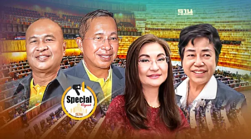 เปิดศึกชิงเก้าอี้ประธานวุฒิสภา สว.ใหม่ผนึกตั้งกลุ่ม เปิดศึกชิงเก้าอี้ประธานวุฒิสภา สว.ใหม่ผนึกตั้งกลุ่ม