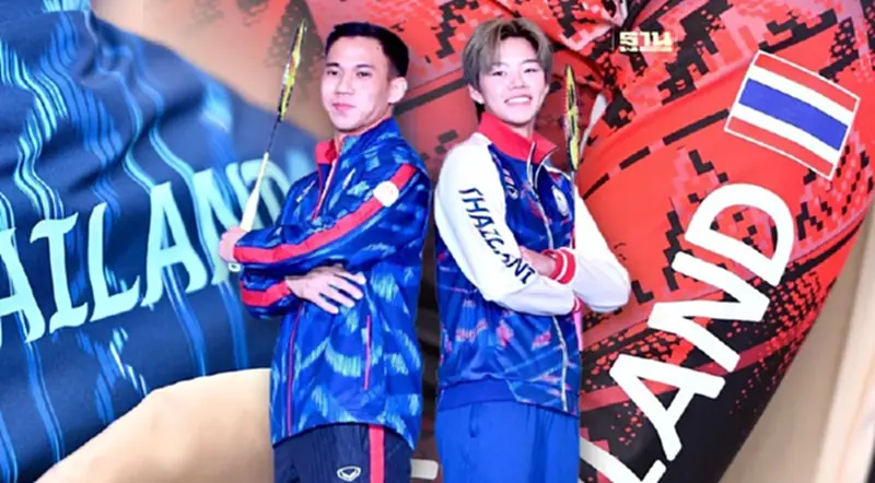 จบดราม่า บอร์ดโอลิมปิก เคาะใช้ "เสื้อแจ็กเก็ต" ร่วมพิธีเปิด Olympics 2024 จบดราม่า บอร์ดโอลิมปิก เคาะใช้ "เสื้อแจ็กเก็ต" ร่วมพิธีเปิด Olympics 2024