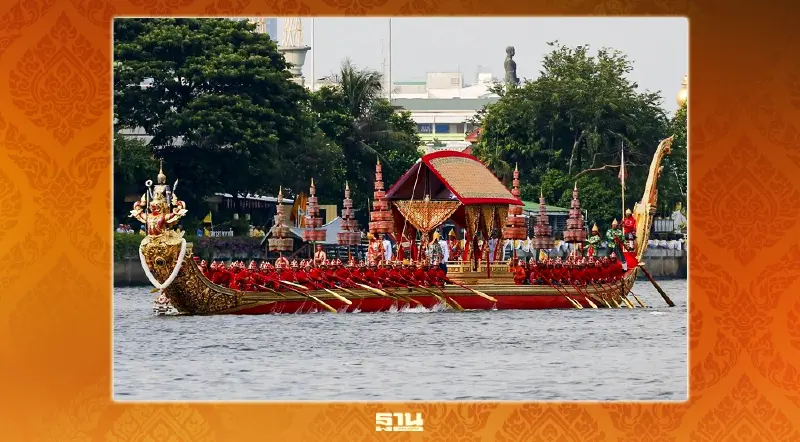 เช็คจุดชมการฝึกซ้อม วัน เวลา สถานที่ “ขบวนพยุหยาตราทางชลมารค”