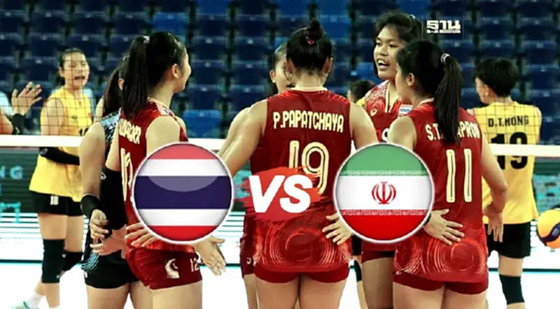 วอลเลย์บอลหญิงไทย U20 พบ อิหร่าน AVC 2024 ชิงแชมป์เอเชีย 3 ก.ค.นี้ วอลเลย์บอลหญิงไทย U20 พบ อิหร่าน AVC 2024 ชิงแชมป์เอเชีย 3 ก.ค.นี้