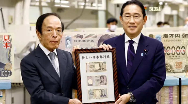 ญี่ปุ่น เริ่มใช้ธนบัตร 10,000 เยน 5,000 เยนและ 1000 เยน รูปแบบใหม่ ญี่ปุ่น เริ่มใช้ธนบัตร 10,000 เยน 5,000 เยนและ 1000 เยน รูปแบบใหม่