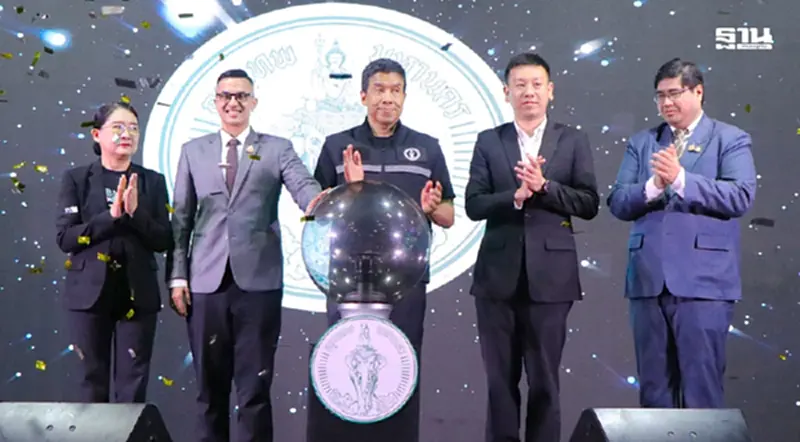 กทม.คิกออฟ “มหกรรมสร้างงาน สร้างอาชีพ Good Skills Great Jobs” ประจำปี 2567 กทม.คิกออฟ “มหกรรมสร้างงาน สร้างอาชีพ Good Skills Great Jobs” ประจำปี 2567