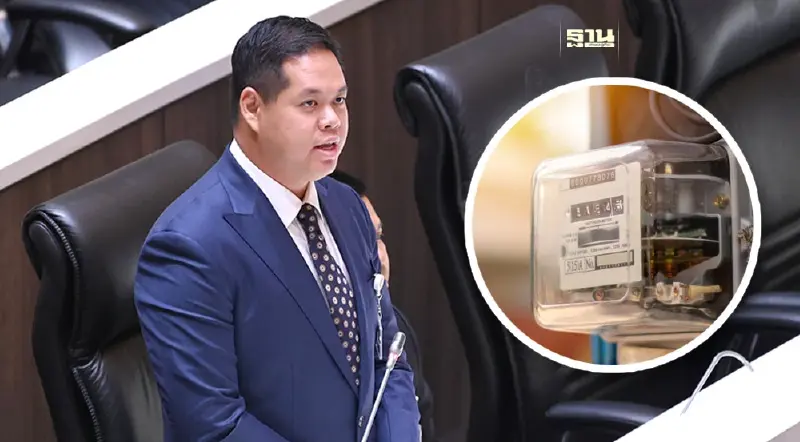 “สรรเพชญ”ฉะปมค่าไฟแพงขึ้นรัฐบาลท่าดีทีเหลว