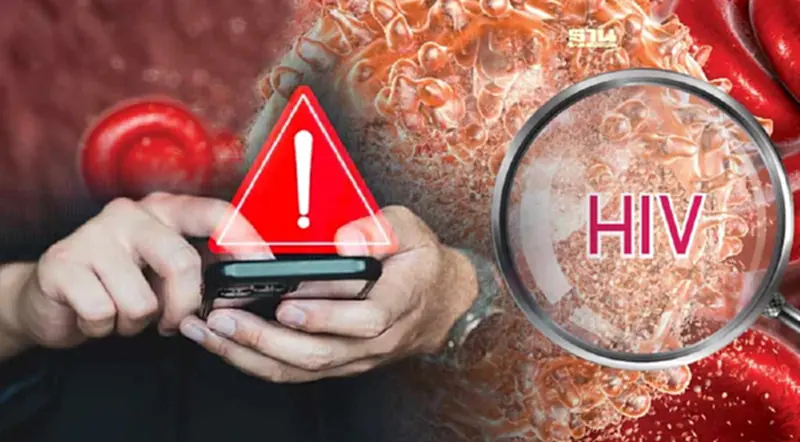 กรมควบคุมโรค เตือนภัย อย่าหลงเชื่อ อาหารเสริมเพิ่มภูมิคุ้มกัน HIV กรมควบคุมโรค เตือนภัย อย่าหลงเชื่อ อาหารเสริมเพิ่มภูมิคุ้มกัน HIV