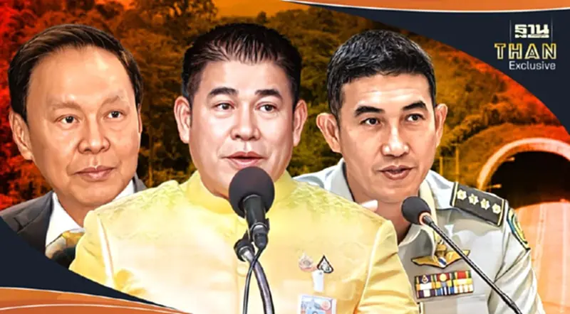 ผ่าปมร้อน ประชาพิจารณ์ “เพิกถอนอุทยานแห่งชาติทับลาน” 2.6 แสนไร่ ผ่าปมร้อน ประชาพิจารณ์ “เพิกถอนอุทยานแห่งชาติทับลาน” 2.6 แสนไร่