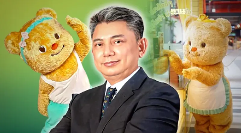 ททท.ดึงมัมหมี ตามรอยน้องหมีเนยเที่ยวไทย “สุขทันที ที่เที่ยวกับหมีเนย” ททท.ดึงมัมหมี ตามรอยน้องหมีเนยเที่ยวไทย “สุขทันที ที่เที่ยวกับหมีเนย”