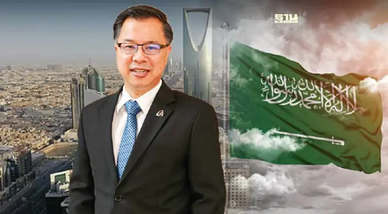"BOI" ผุดสำนักงานใหม่ซาอุฯเชื่อมการลงทุนอุตสาหกรรมเป้าหมายเข้าไทย "BOI" ผุดสำนักงานใหม่ซาอุฯเชื่อมการลงทุนอุตสาหกรรมเป้าหมายเข้าไทย