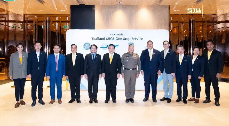 "SKY ICT" ชู Sawasdee by AOT อำนวยความสะดวกนักท่องเที่ยว "SKY ICT" ชู Sawasdee by AOT อำนวยความสะดวกนักท่องเที่ยว