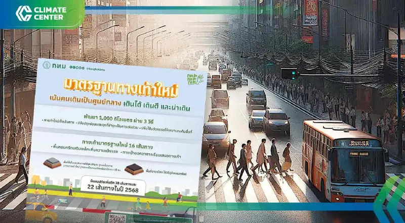 กรุงเทพมหานคร ทวงคืนทางเดินเท้าปรับมาตรฐานใหม่นำร่อง 16 เส้นทาง