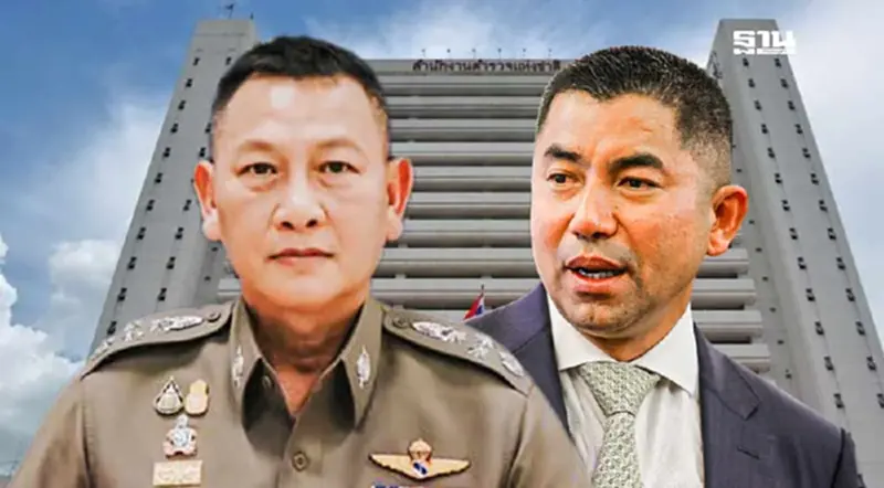 นับถอยหลังชี้ชะตา“บิ๊กโจ๊ก” ก.พ.ค.ตร.เรียกคู่กรณีแจง 30 ก.ค.นี้ นับถอยหลังชี้ชะตา“บิ๊กโจ๊ก” ก.พ.ค.ตร.เรียกคู่กรณีแจง 30 ก.ค.นี้