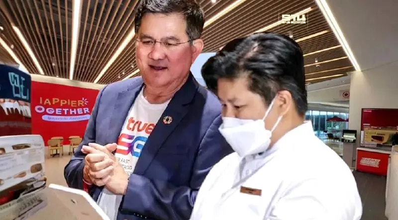 ทรู ดึง AI คัดกรองข้อมูลลงทะเบียนซิม หนุนรัฐตัดวงจรแก๊งคอลเซ็นเตอร์