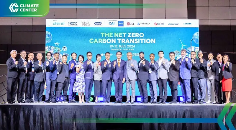 "อีอีซี เอ็นจิเนียริ่ง" ผุด "The Nova Symposium 2024" ตอบโจทย์ภาวะโลกร้อน "อีอีซี เอ็นจิเนียริ่ง" ผุด "The Nova Symposium 2024" ตอบโจทย์ภาวะโลกร้อน