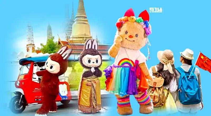 พลังแฟนด้อม ลาบูบู้ หมีเนย ต่อยอดเศรษฐกิจ บูมเที่ยวไทย พลังแฟนด้อม ลาบูบู้ หมีเนย ต่อยอดเศรษฐกิจ บูมเที่ยวไทย