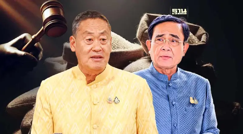 ปิดฉากประมูลข้าว 10 ปี เทียบราคายุครัฐบาลประยุทธ์ - เศรษฐา