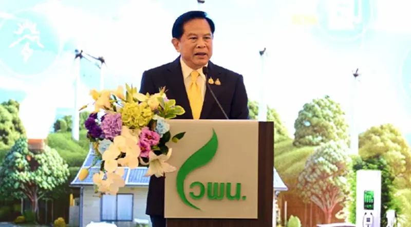“พีระพันธุ์” ชี้ทิศทางพลังงานไทยระยะยาวมุ่ง "Net Zero-ราคาเป็นธรรม" “พีระพันธุ์” ชี้ทิศทางพลังงานไทยระยะยาวมุ่ง "Net Zero-ราคาเป็นธรรม"