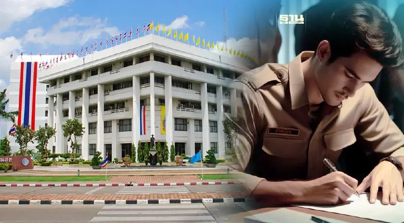 โอกาสทองบุคลากร สธ. ร่วมแสดงความเห็น ร่างพ.ร.บ.ระเบียบขรก.ใหม่