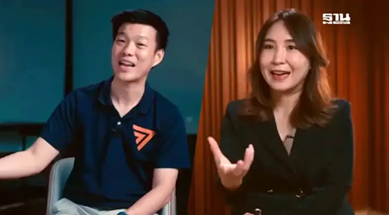 “ก้าวไกล”ปล่อยคลิปประกาศหาก“ยุบพรรค”ไม่กระทบอุดมการณ์ เดินหน้าต่อ “ก้าวไกล”ปล่อยคลิปประกาศหาก“ยุบพรรค”ไม่กระทบอุดมการณ์ เดินหน้าต่อ