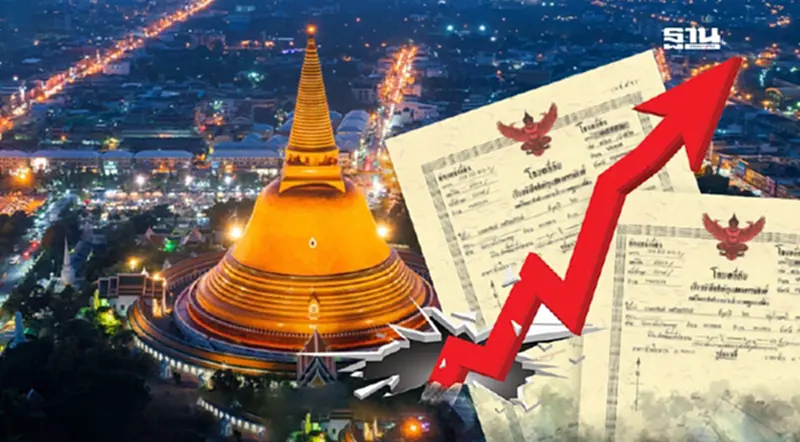 นครปฐมบูม ดันราคาที่ดิน พุ่ง 82.1% ตามด้วยโซนกรุงเทพชั้นใน นครปฐมบูม ดันราคาที่ดิน พุ่ง 82.1% ตามด้วยโซนกรุงเทพชั้นใน