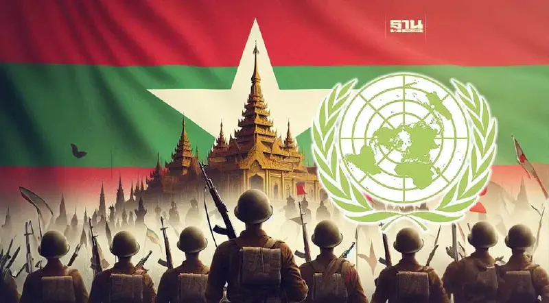 แบงก์ชาติเมียนมาปัดรายงานซื้ออาวุธของ UN ยันปฏิบัติถูกต้องตามกระบวนการ แบงก์ชาติเมียนมาปัดรายงานซื้ออาวุธของ UN ยันปฏิบัติถูกต้องตามกระบวนการ