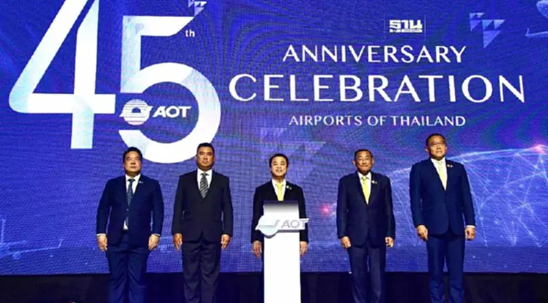 "สุริยะ"ปลื้มผู้โดยสารใช้สนามบินทะลุ 52 ล้านคน AOT ขยายสนามบินรับฮับการบิน "สุริยะ"ปลื้มผู้โดยสารใช้สนามบินทะลุ 52 ล้านคน AOT ขยายสนามบินรับฮับการบิน