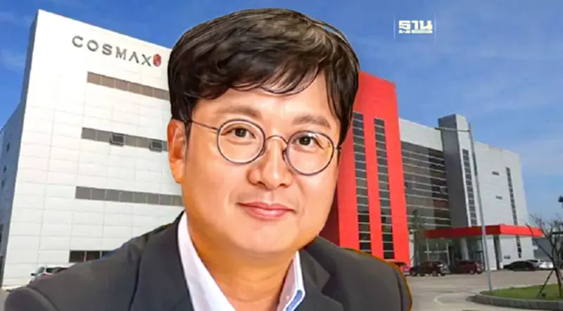 COSMAX แบรนด์ผลิตเครื่องสำอางเกาหลี ทุ่ม 1 พันล้าน บุกตลาดไทยดันยอดโต 100% COSMAX แบรนด์ผลิตเครื่องสำอางเกาหลี ทุ่ม 1 พันล้าน บุกตลาดไทยดันยอดโต 100%
