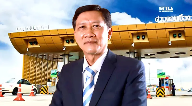 ดร.สามารถ ซัด  สัมปทานโทลล์เวย์ จาก 25 ปี ยืดเป็น 45 ปี ยังไม่พออีกหรือ ?