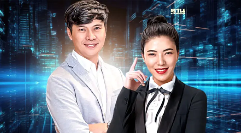 ฐานเศรษฐกิจ X Creden ปลุกตลาด Big Data เปิดเข้าถึงข้อมูลธุรกิจ 1.9 ล้านบริษัท ฐานเศรษฐกิจ X Creden ปลุกตลาด Big Data เปิดเข้าถึงข้อมูลธุรกิจ 1.9 ล้านบริษัท