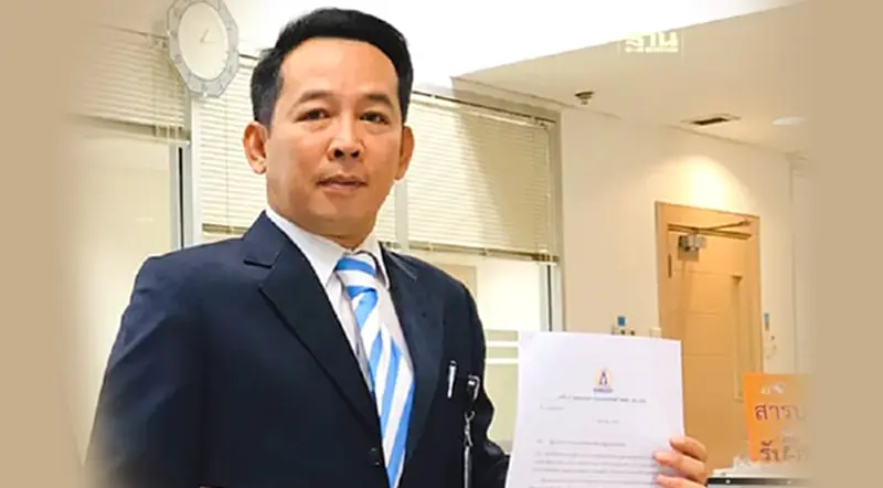 อดีตผู้สมัครสว. ยื่นศาลปกครอง เบรก กกต.รับรองผลเลือกตั้ง สว. อดีตผู้สมัครสว. ยื่นศาลปกครอง เบรก กกต.รับรองผลเลือกตั้ง สว.