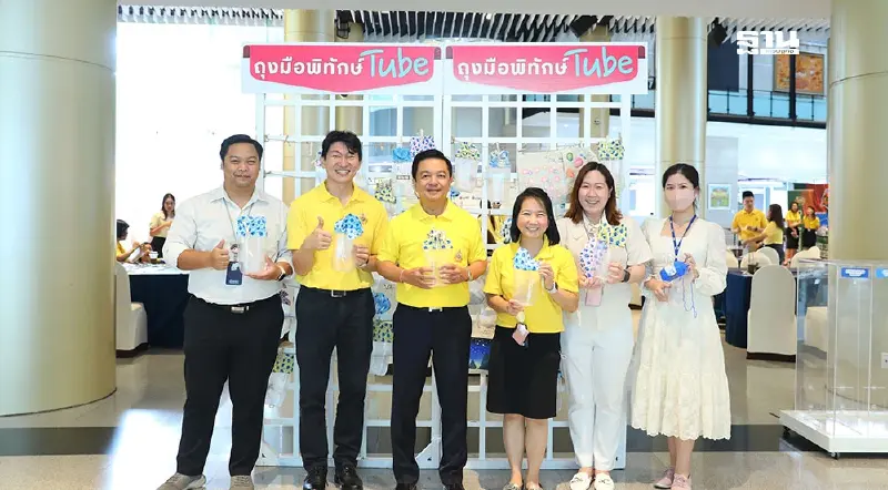 "ปตท."จัดกิจกรรมเฉลิมพระเกียรติในหลวงร.10 เฉลิมพระชนมพรรษา 6 รอบ