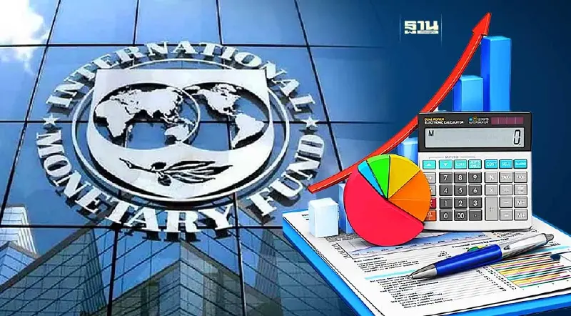 IMF คาดการณ์ ศก.โลกขยายตัวปานกลางปี 67-68 แรงหนุนจากยุโรป-จีนเริ่มฟื้นตัว