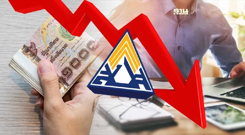 "ลดเงินสมทบประกันสังคม" ลง 3% นาน 3 เดือน แรงงาน รอชง ครม.ไฟเขียว