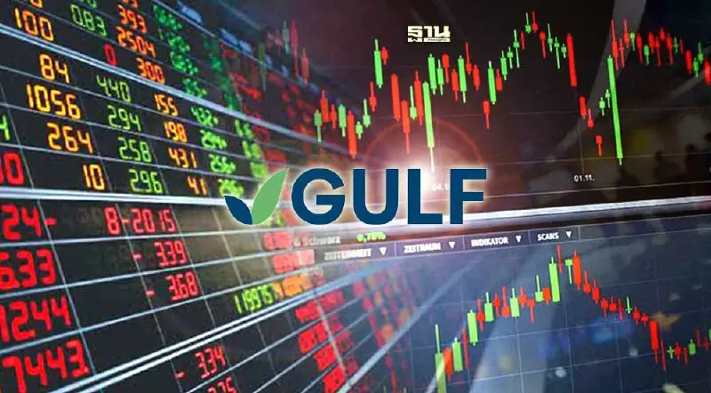 หุ้น GULF ได้แชมป์อันดับ 1 โดย "โรบอทเทรดดิ้ง" กว่า 1.47 พันล้าน
